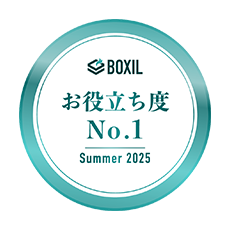 BOXIL お役立ち度No.1