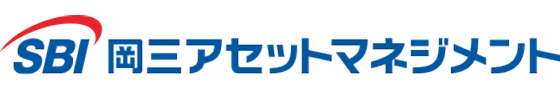SBI岡三アセットマネジメント株式会社