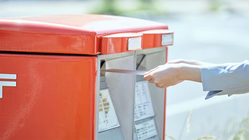 年末調整の書類は郵送でもよいのか｜提出すべき書類と提出の流れ、注意点などについて解説