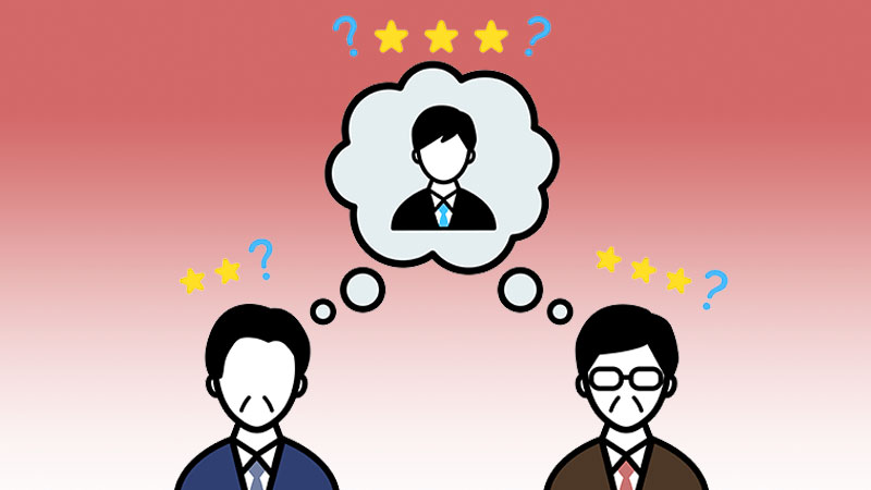 人事考課とは？意味や目的、基準や書き方のポイントを解説