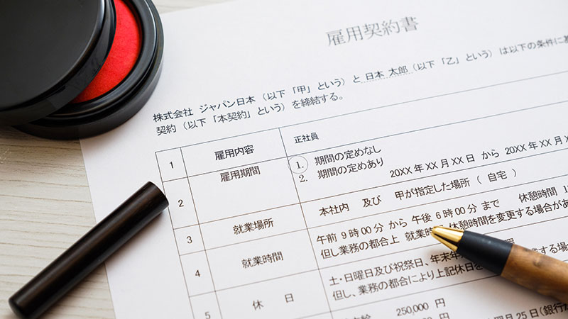 雇用契約書の書き方｜明示事項や注意点を解説！