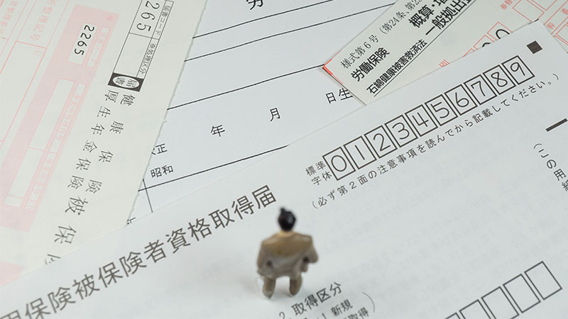 社会保険の加入義務｜対象となる会社や役員、適用拡大についても解説